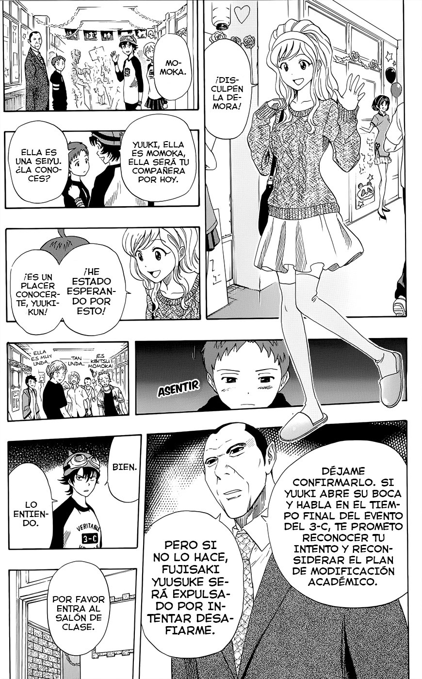 Read Sket Dance (es) Manga Online