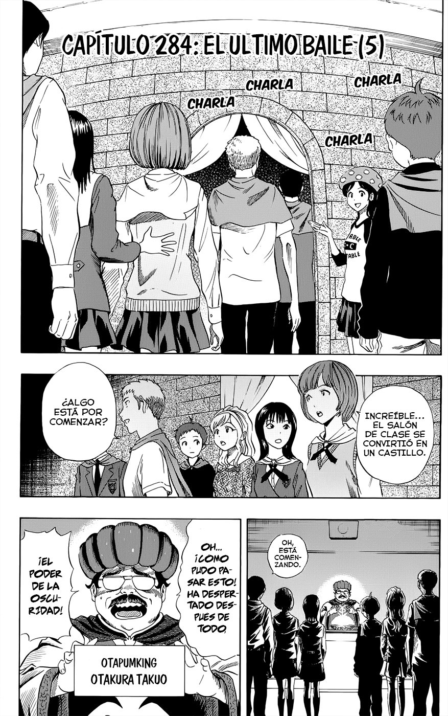 Read Sket Dance (es) Manga Online