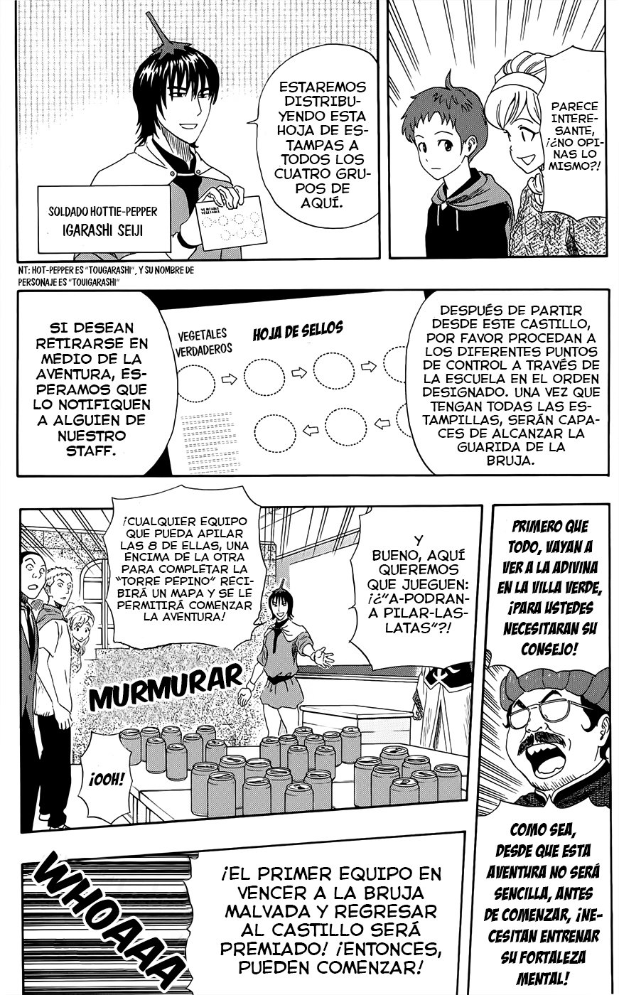 Read Sket Dance (es) Manga Online