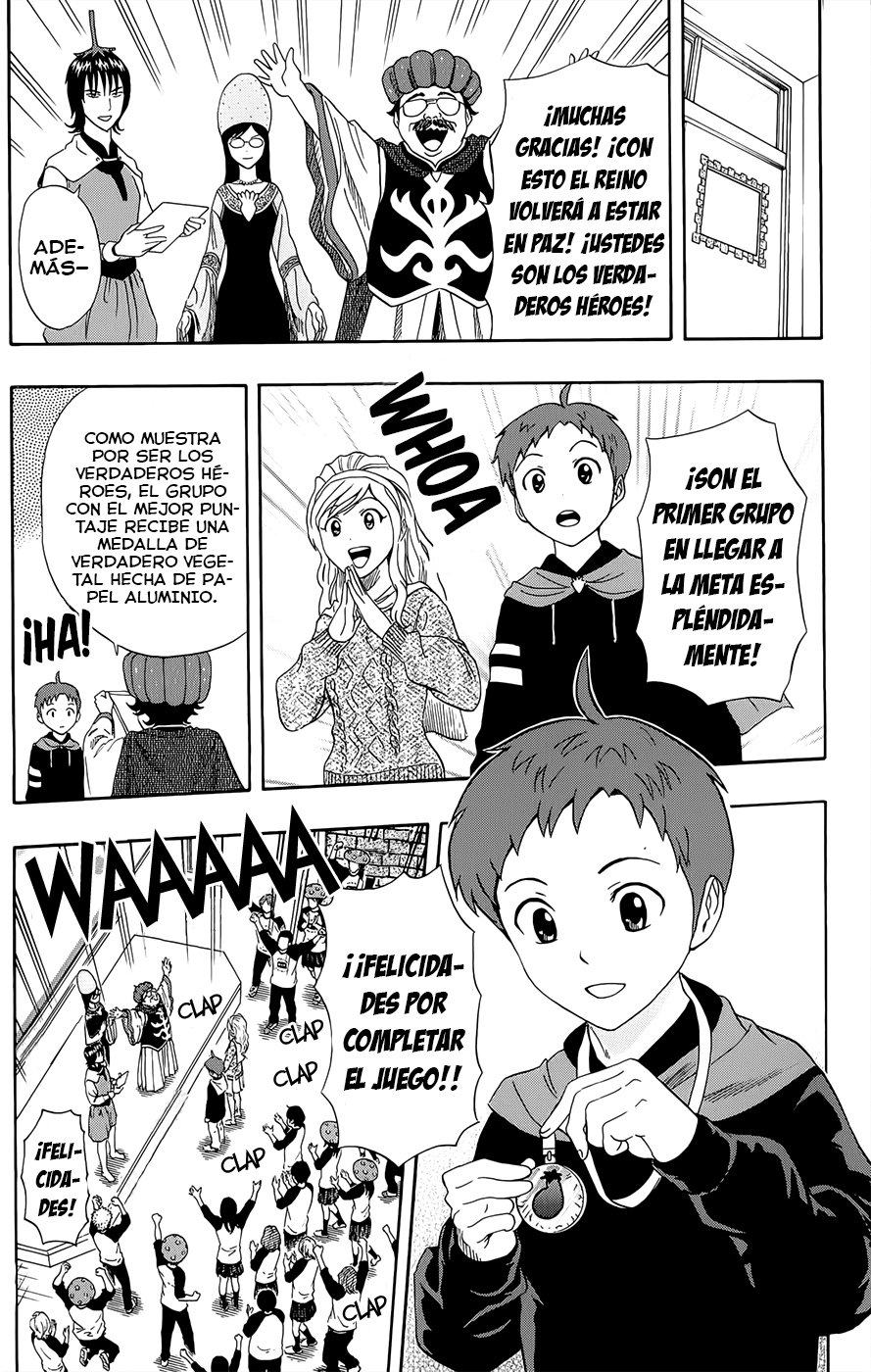 Read Sket Dance (es) Manga Online