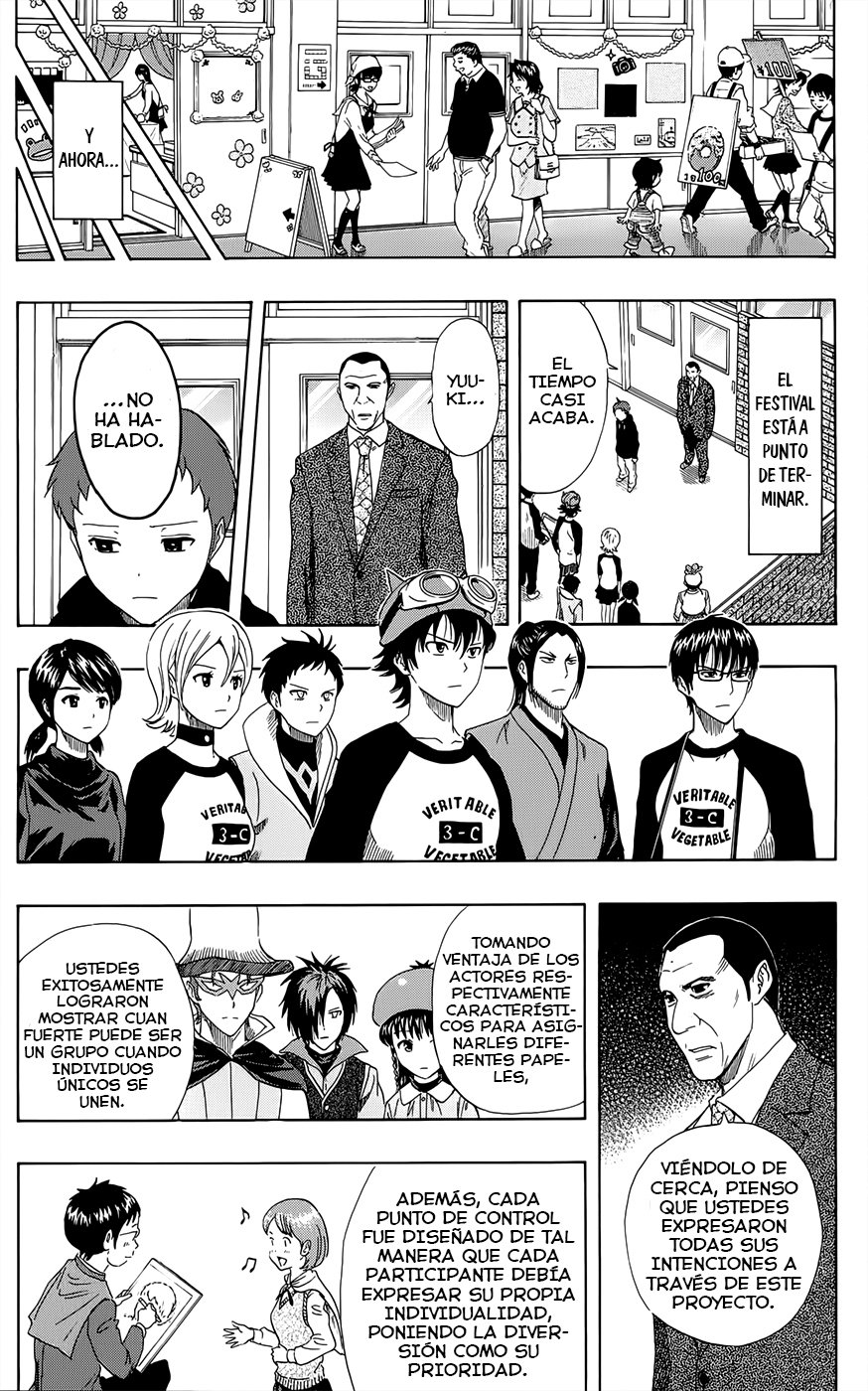 Read Sket Dance (es) Manga Online