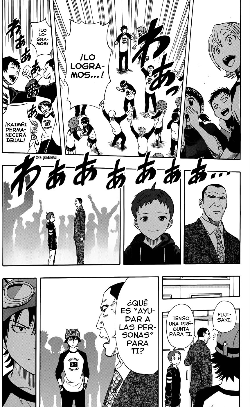 Read Sket Dance (es) Manga Online