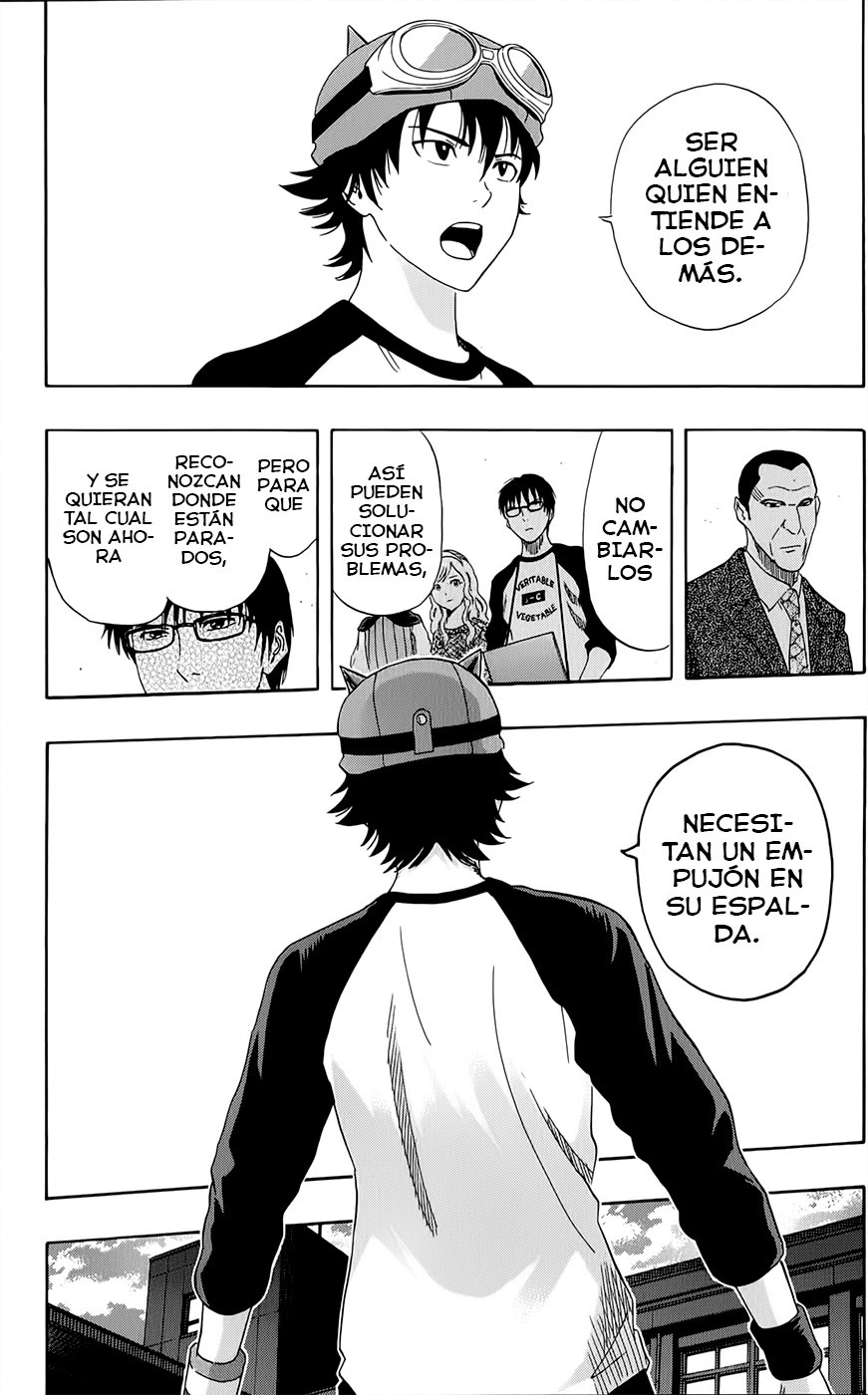 Read Sket Dance (es) Manga Online