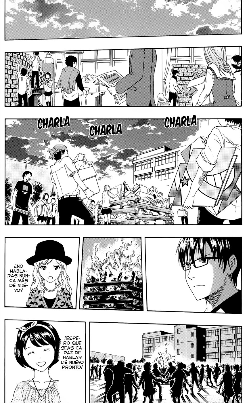 Read Sket Dance (es) Manga Online