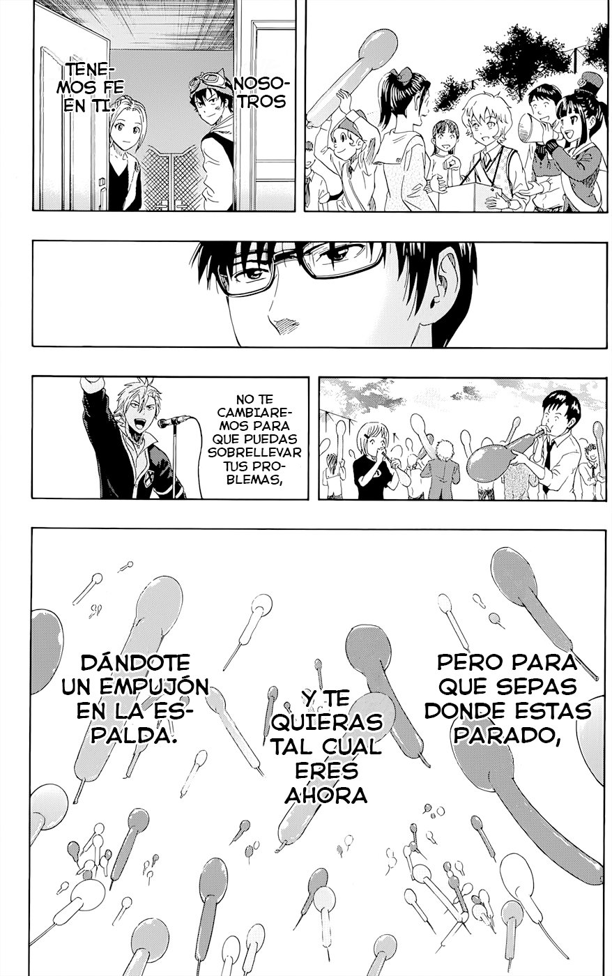 Read Sket Dance (es) Manga Online