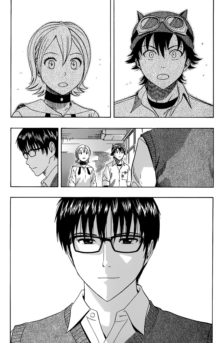 Read Sket Dance (es) Manga Online