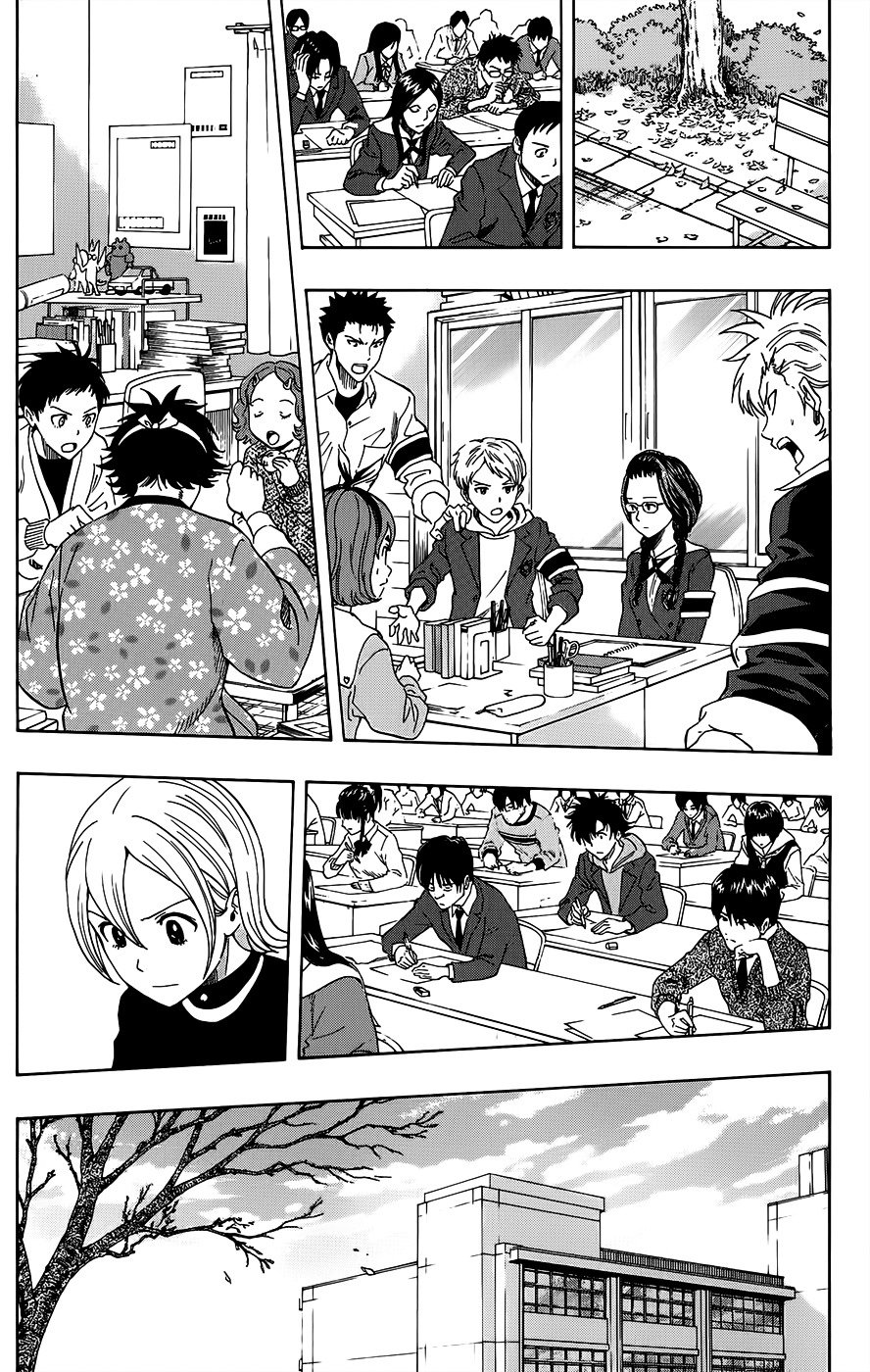 Read Sket Dance (es) Manga Online