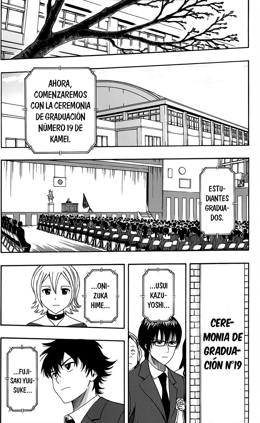 Read Sket Dance (es) Manga Online