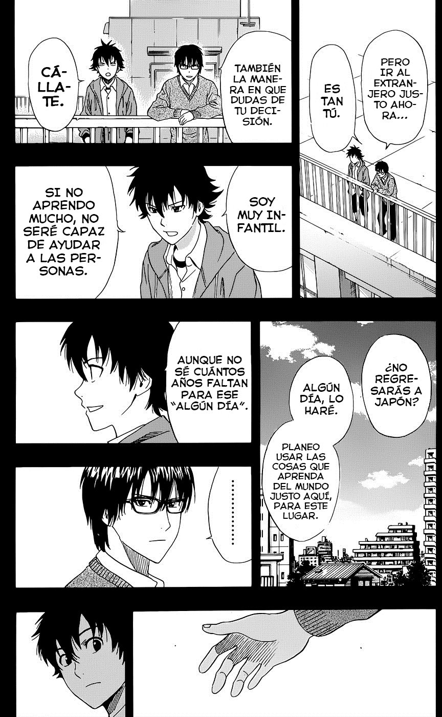 Read Sket Dance (es) Manga Online