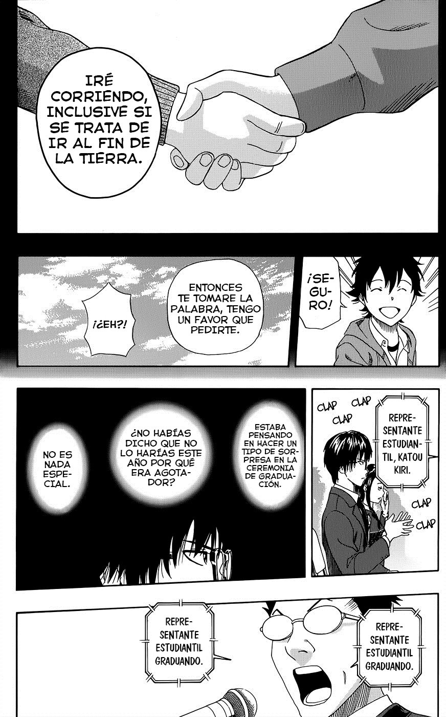 Read Sket Dance (es) Manga Online