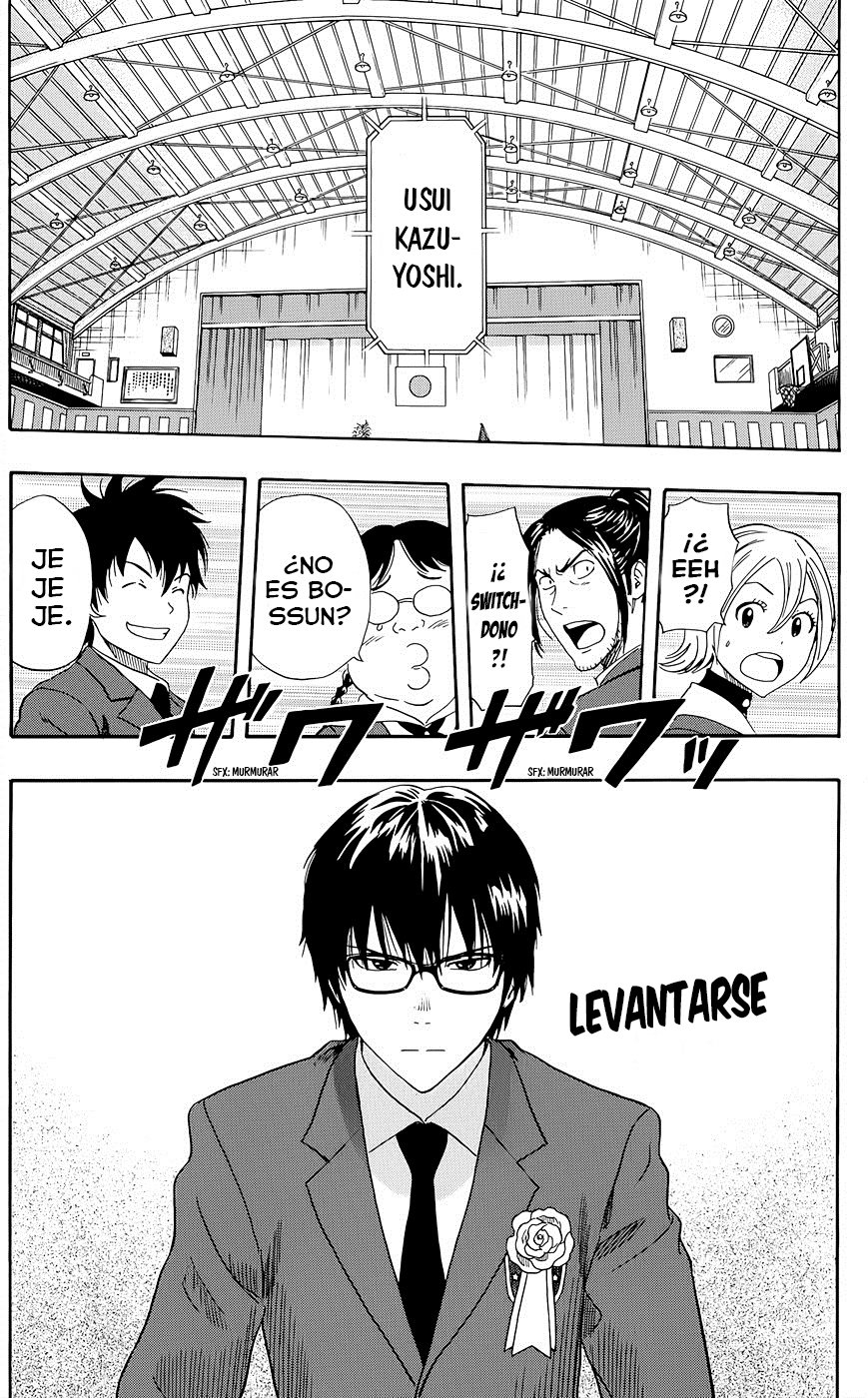 Read Sket Dance (es) Manga Online