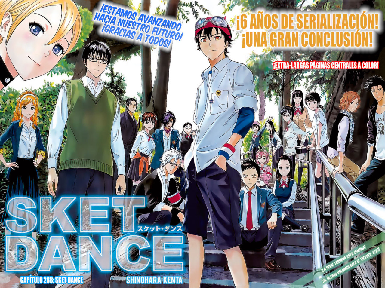 Read Sket Dance (es) Manga Online