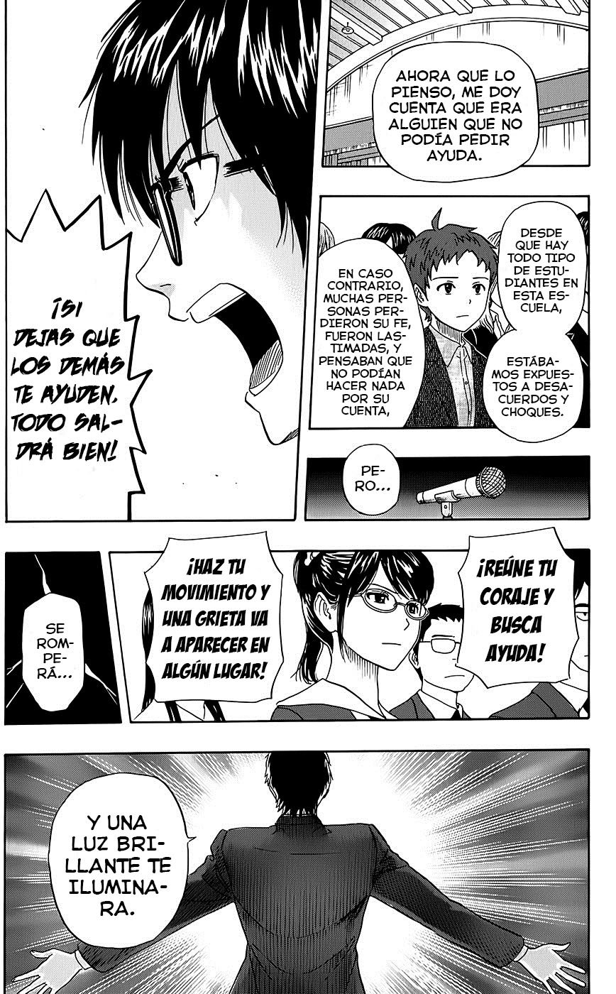 Read Sket Dance (es) Manga Online