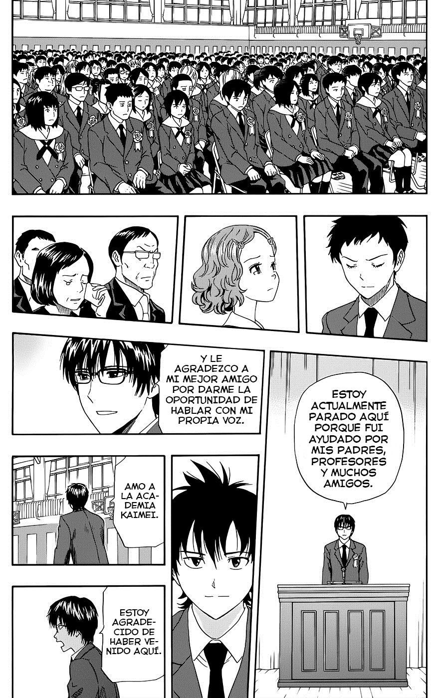 Read Sket Dance (es) Manga Online