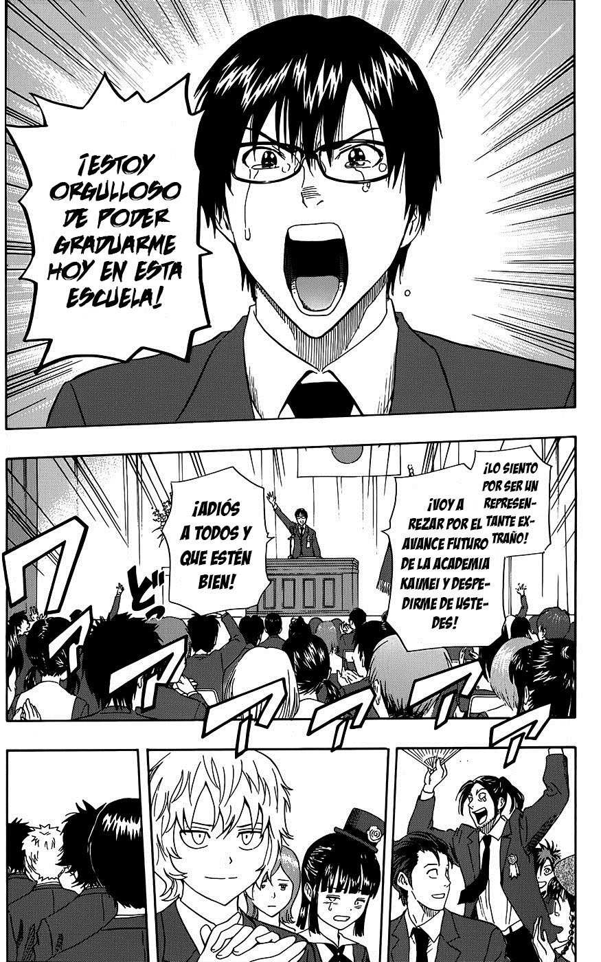 Read Sket Dance (es) Manga Online