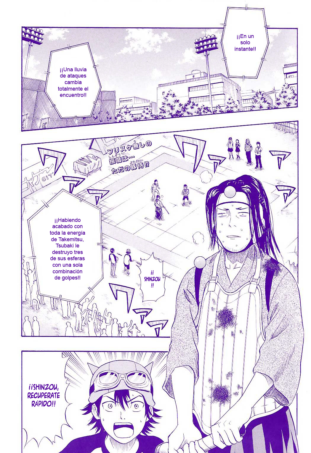 Read Sket Dance (es) Manga Online