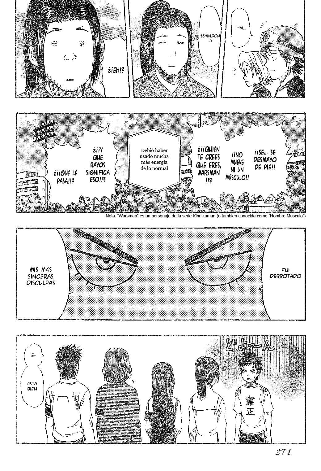 Read Sket Dance (es) Manga Online