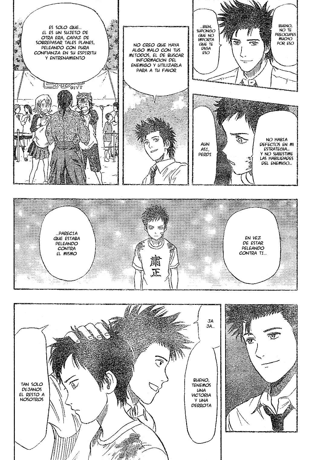 Read Sket Dance (es) Manga Online