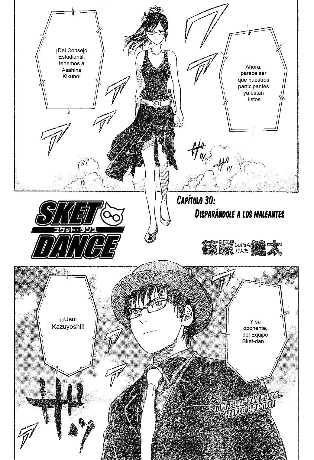 Read Sket Dance (es) Manga Online