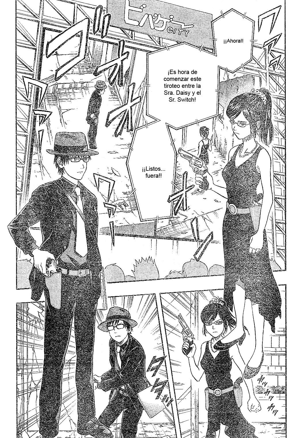 Read Sket Dance (es) Manga Online