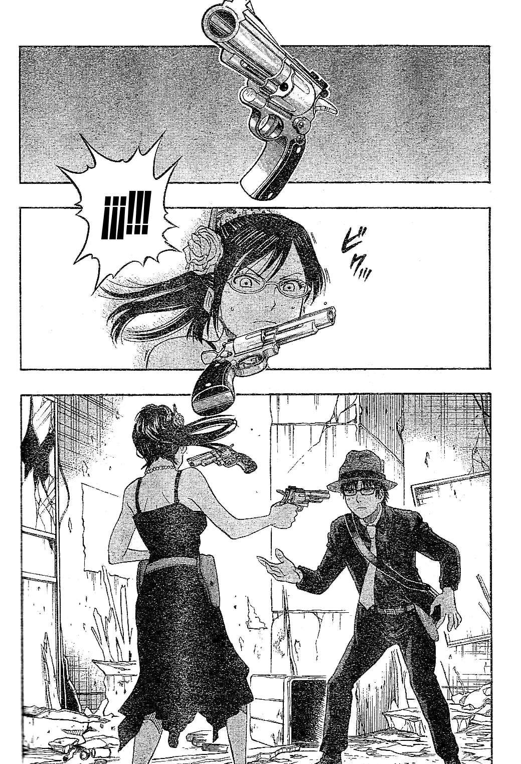 Read Sket Dance (es) Manga Online