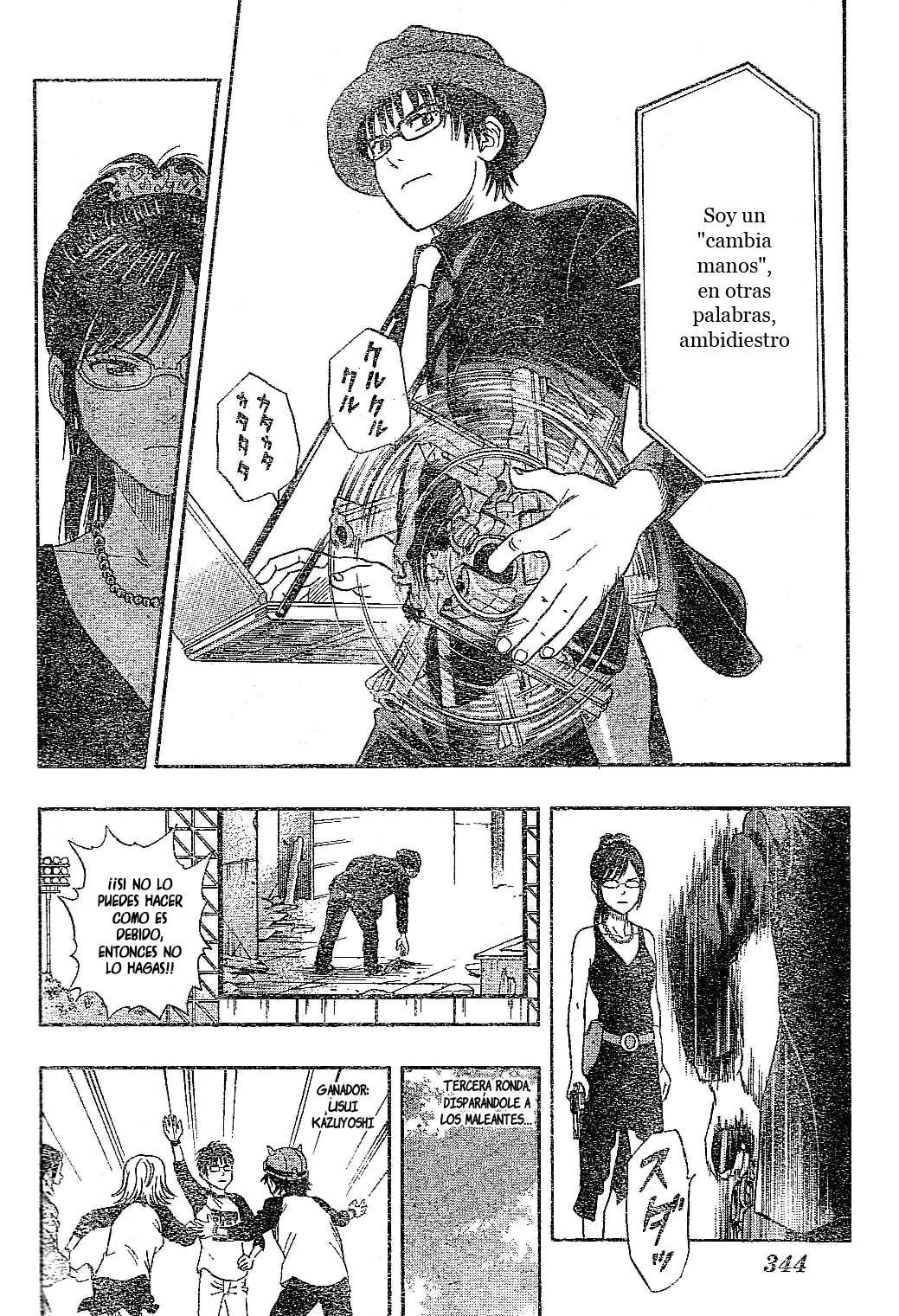 Read Sket Dance (es) Manga Online