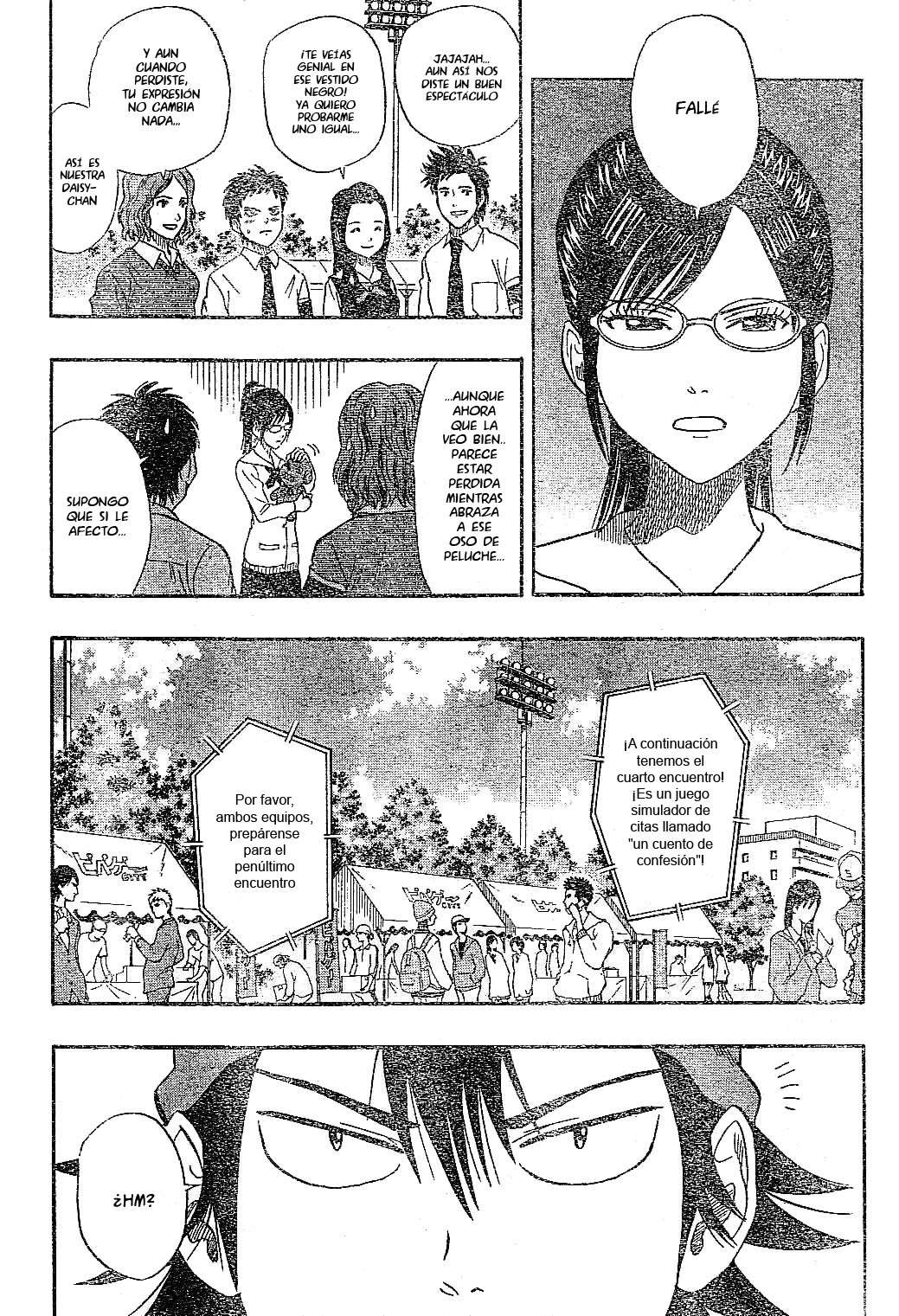 Read Sket Dance (es) Manga Online