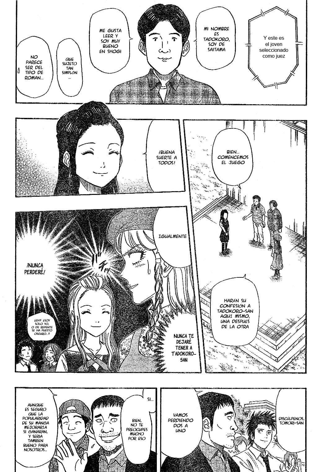 Read Sket Dance (es) Manga Online