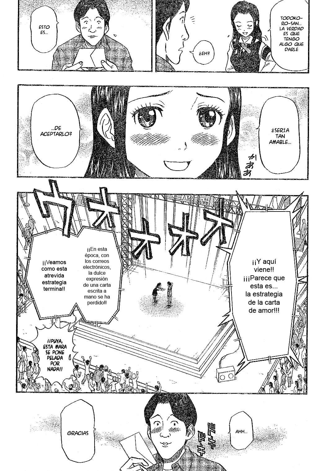 Read Sket Dance (es) Manga Online