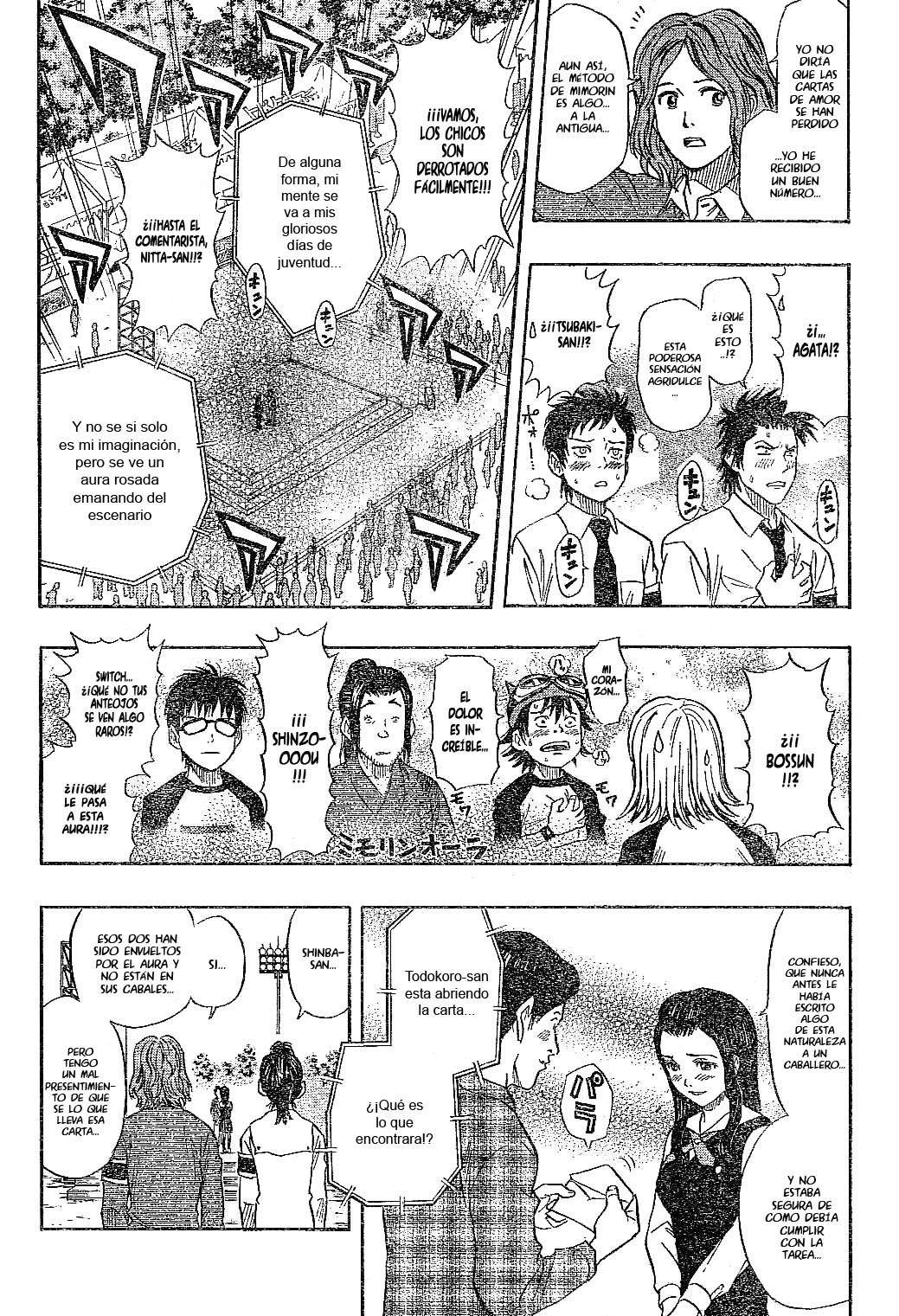 Read Sket Dance (es) Manga Online