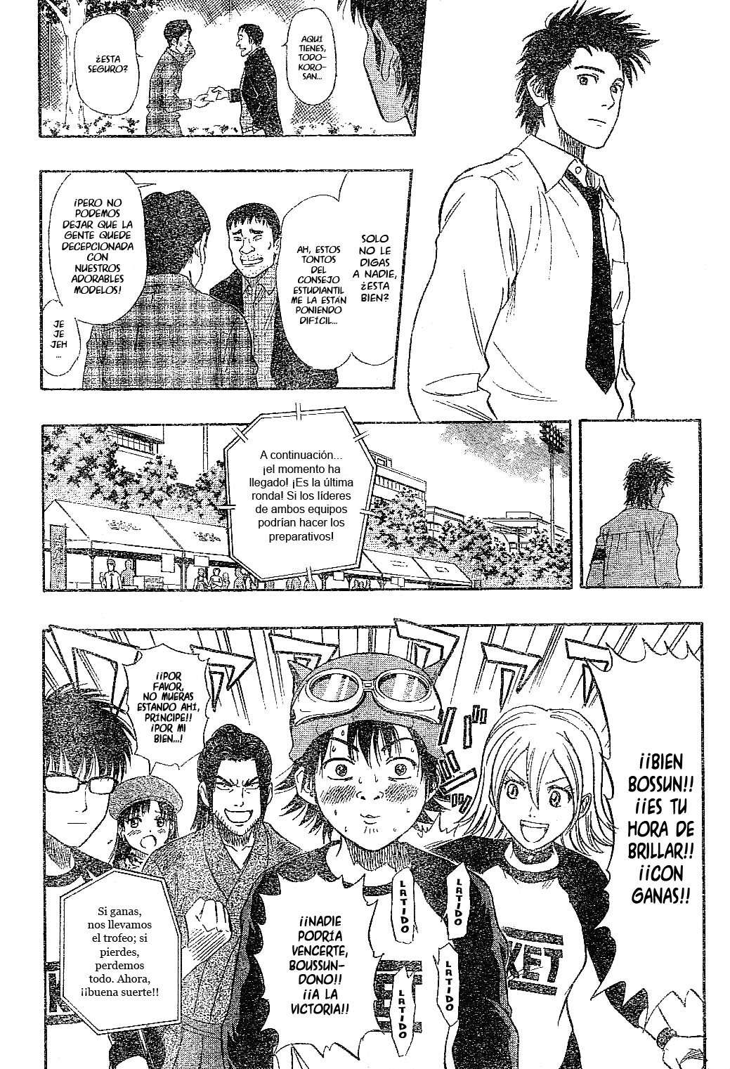 Read Sket Dance (es) Manga Online