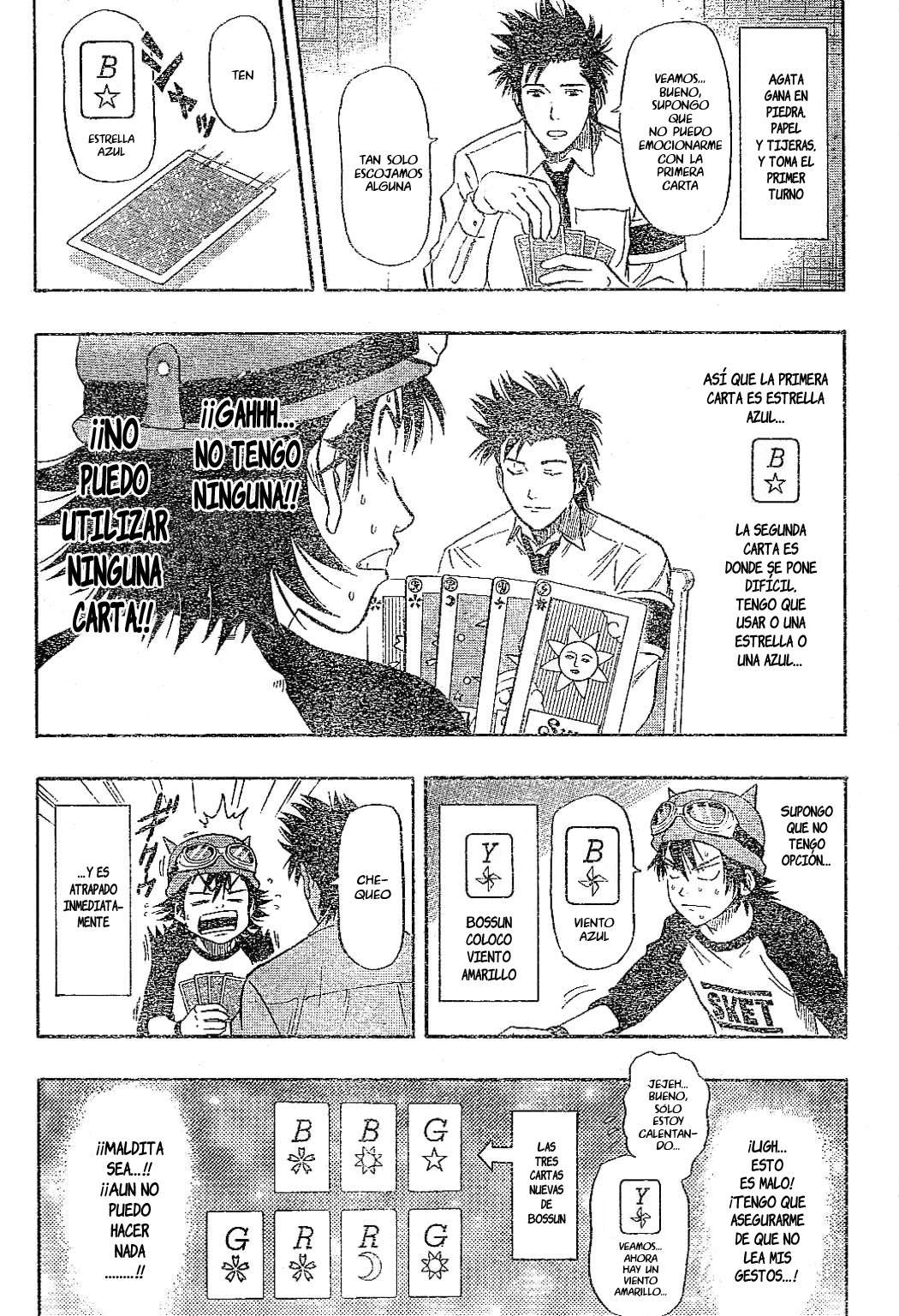 Read Sket Dance (es) Manga Online