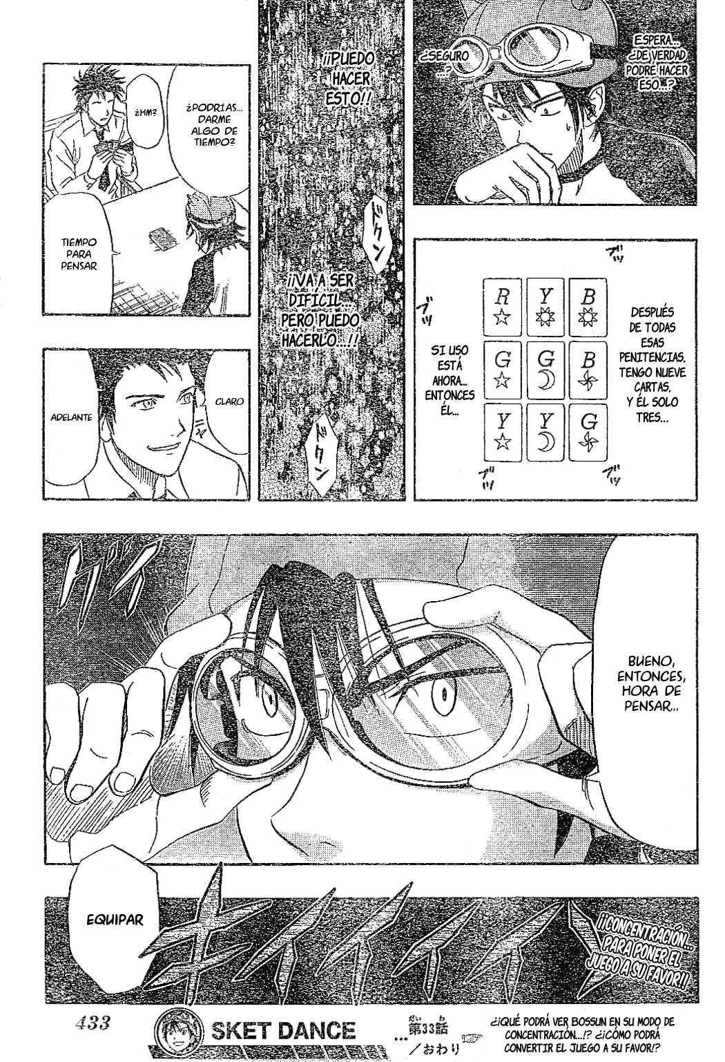 Read Sket Dance (es) Manga Online