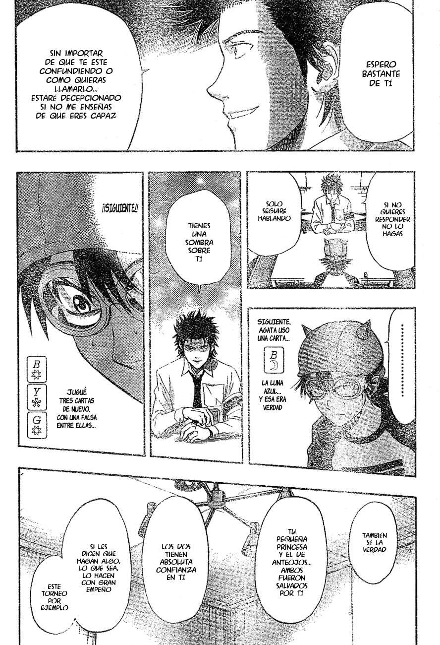 Read Sket Dance (es) Manga Online