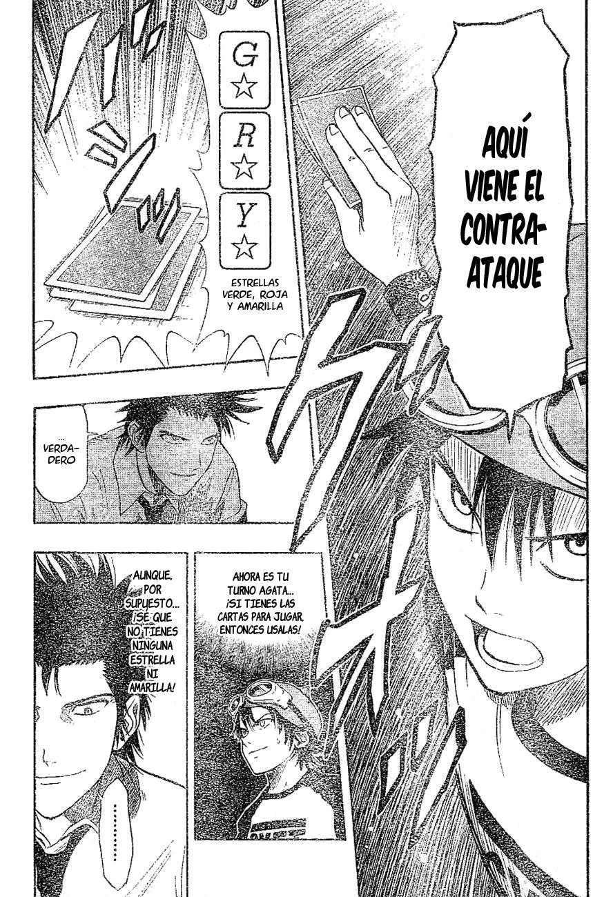 Read Sket Dance (es) Manga Online