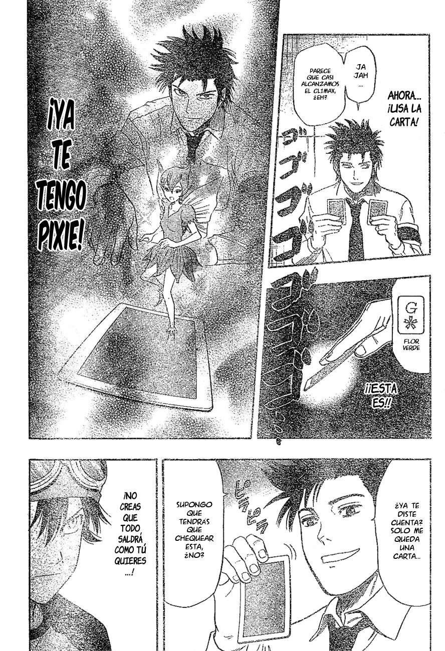 Read Sket Dance (es) Manga Online