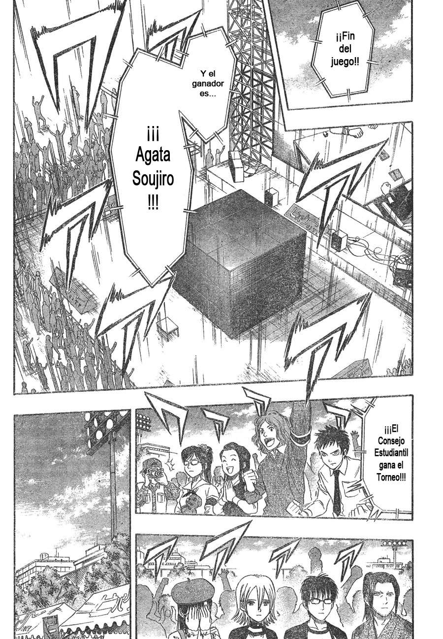 Read Sket Dance (es) Manga Online