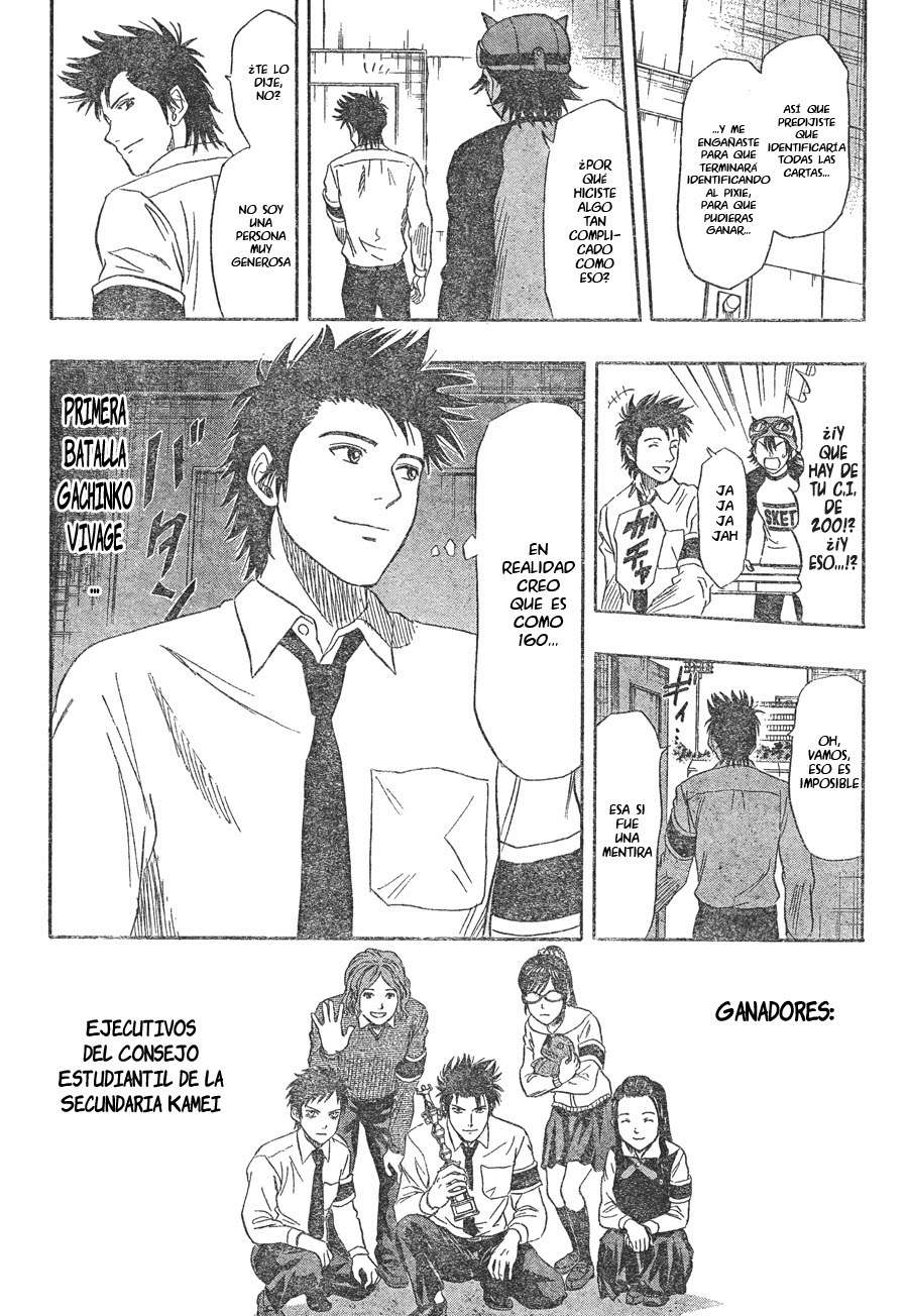 Read Sket Dance (es) Manga Online