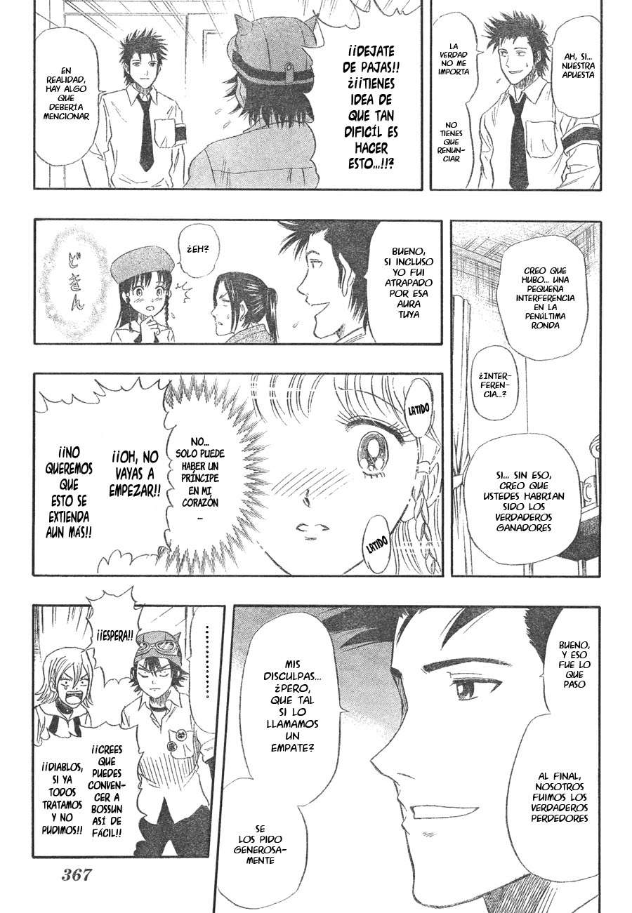 Read Sket Dance (es) Manga Online