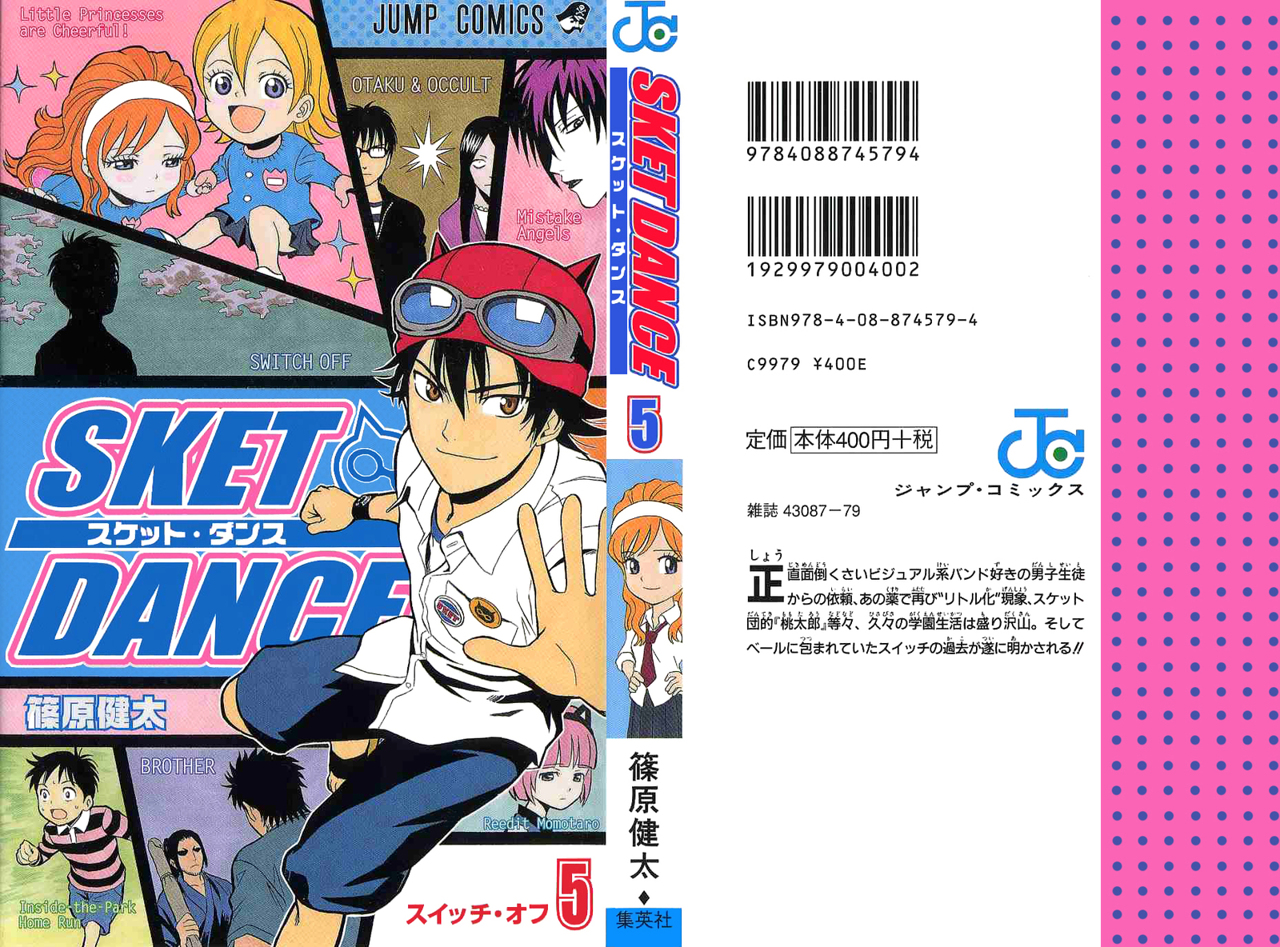 Read Sket Dance (es) Manga Online