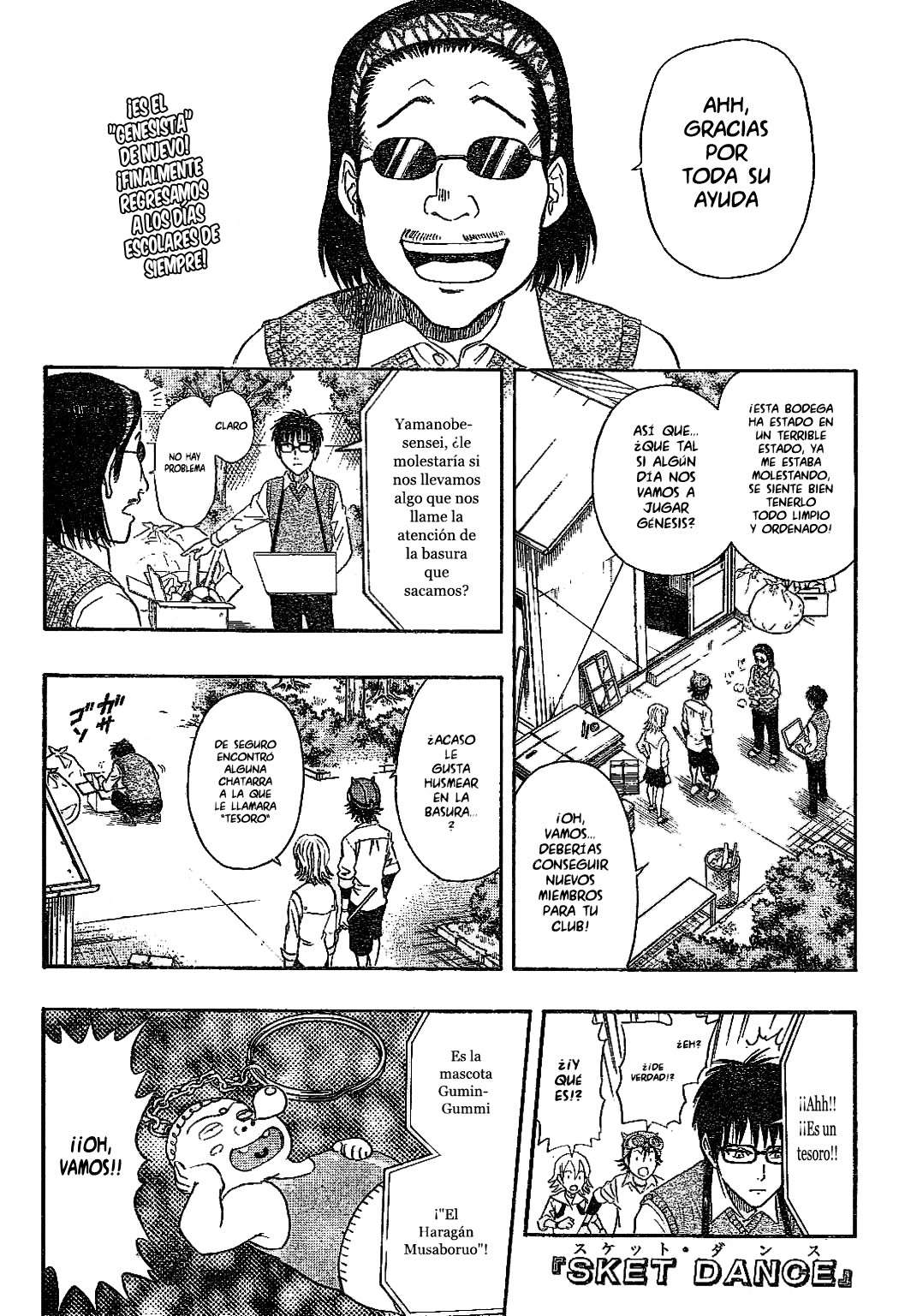 Read Sket Dance (es) Manga Online