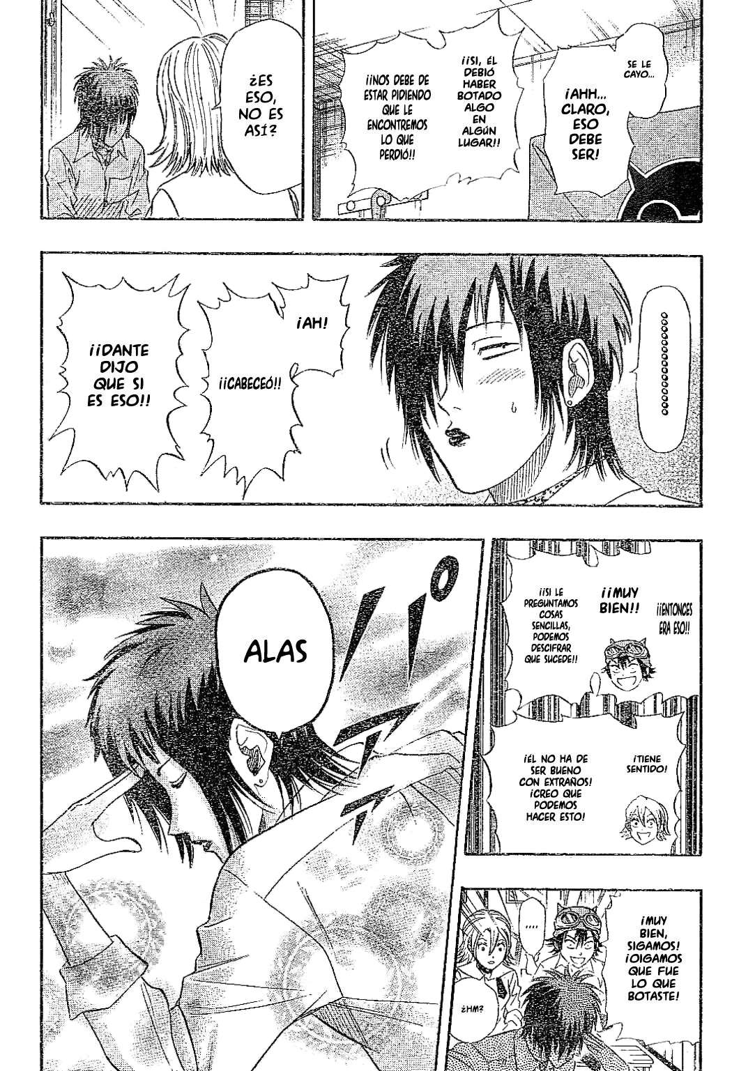 Read Sket Dance (es) Manga Online