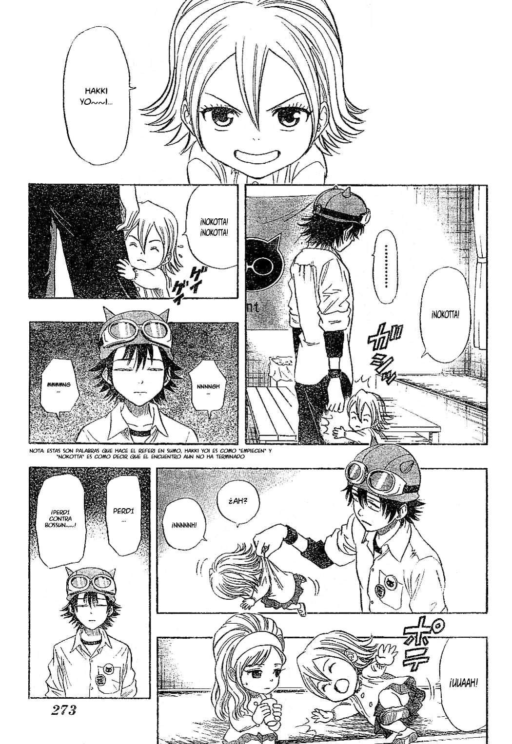 Read Sket Dance (es) Manga Online