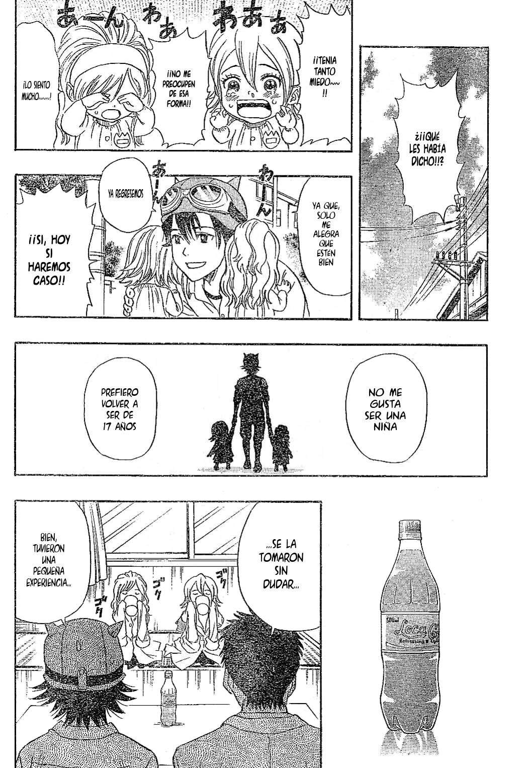 Read Sket Dance (es) Manga Online