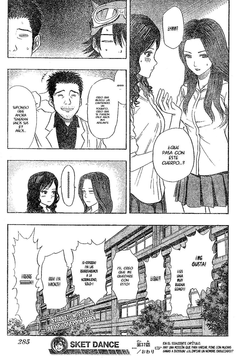 Read Sket Dance (es) Manga Online