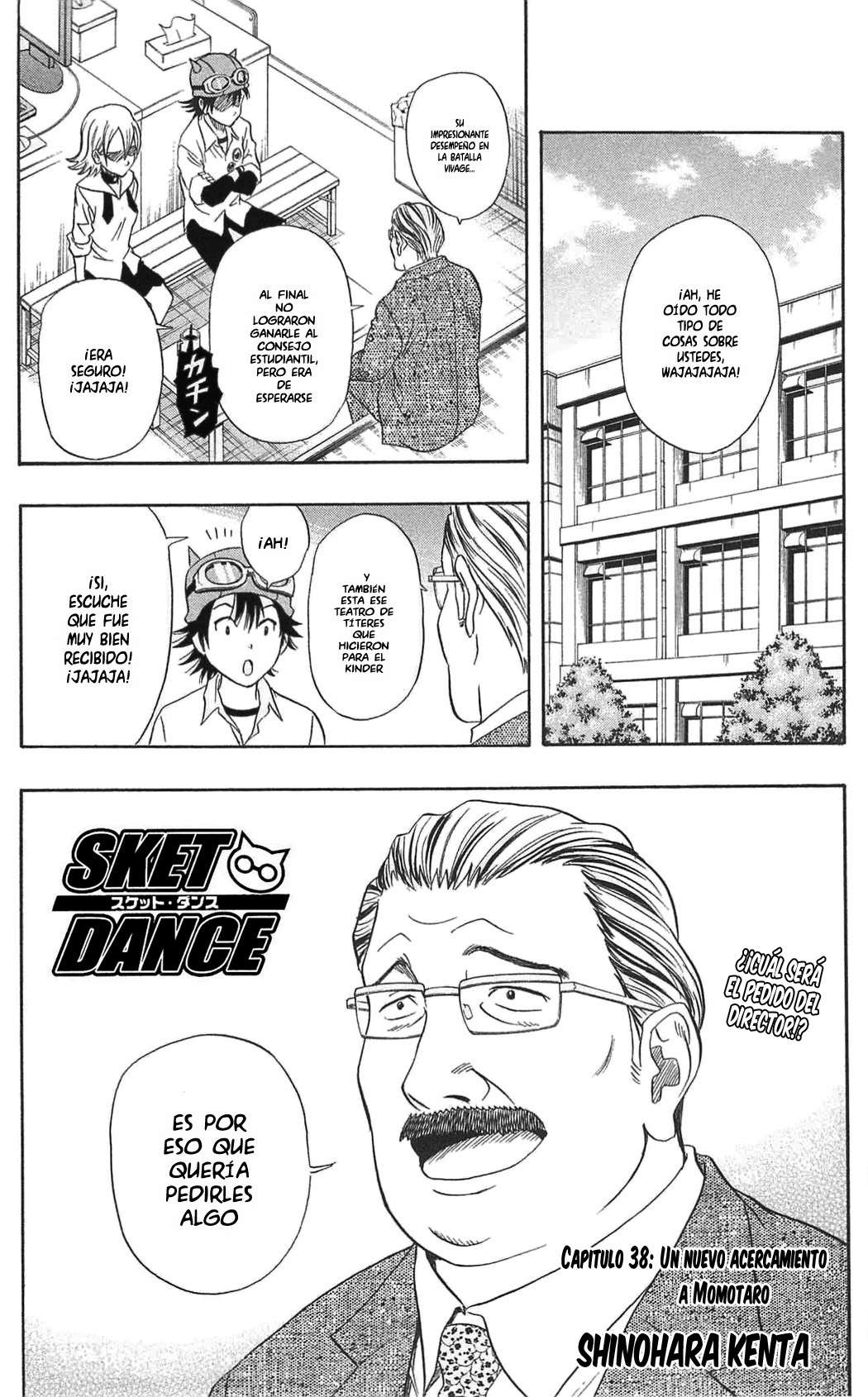 Read Sket Dance (es) Manga Online