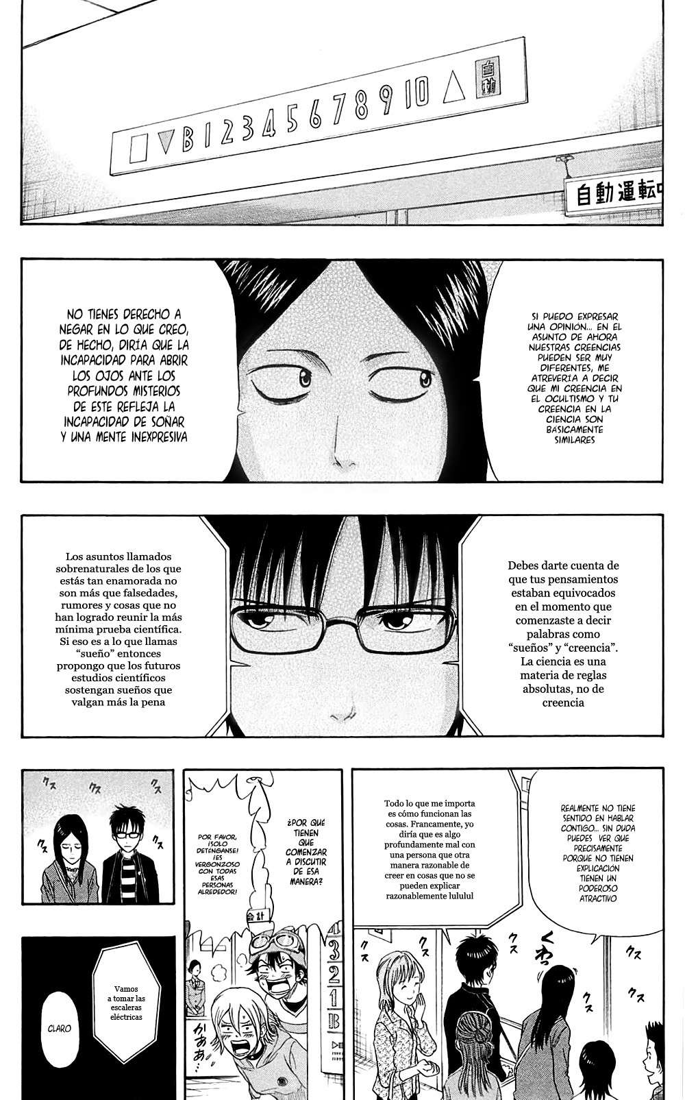 Read Sket Dance (es) Manga Online