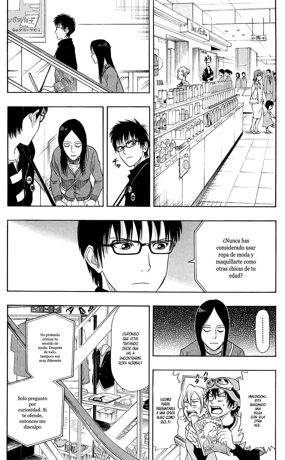 Read Sket Dance (es) Manga Online