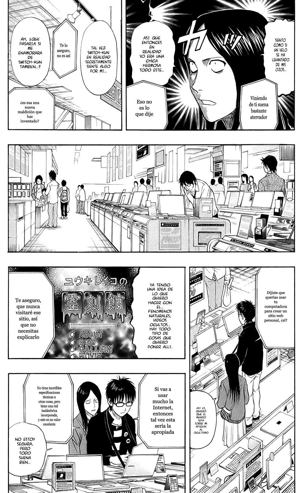 Read Sket Dance (es) Manga Online