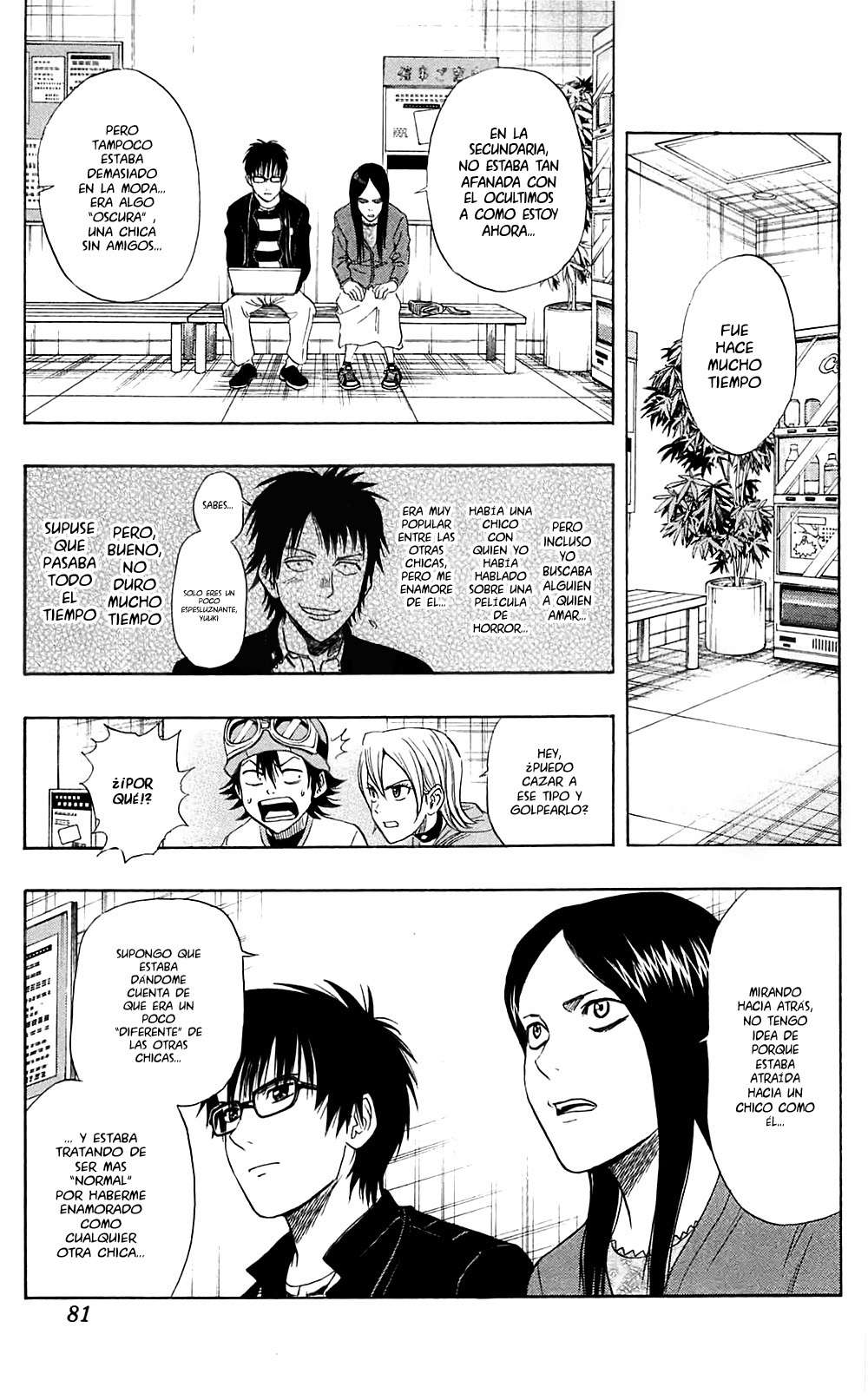 Read Sket Dance (es) Manga Online